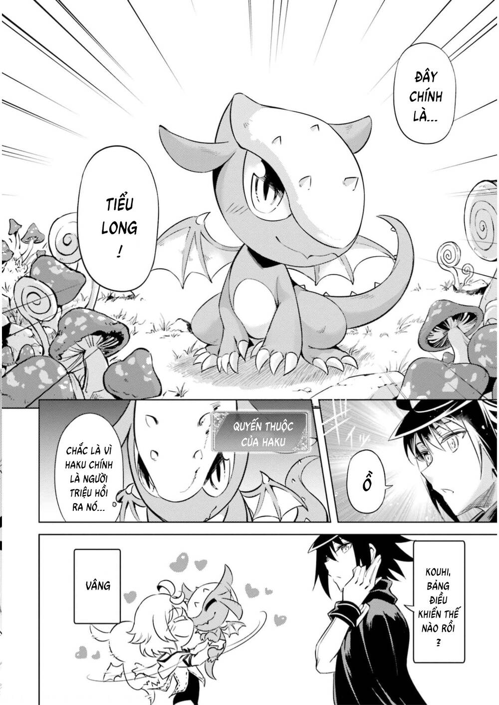 Tono Kanri O Shite Miyou: Chapter 57