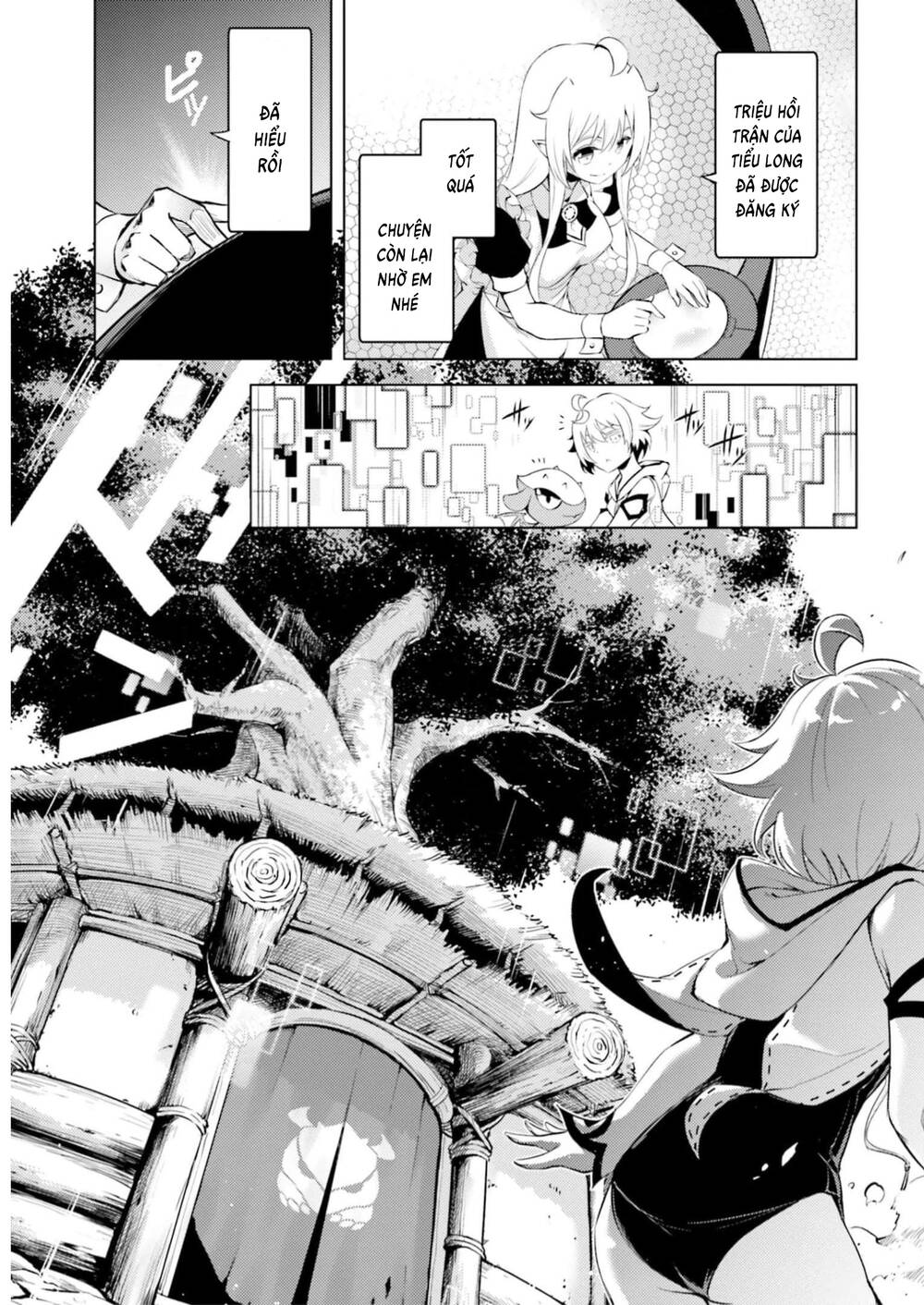 Tono Kanri O Shite Miyou: Chapter 57