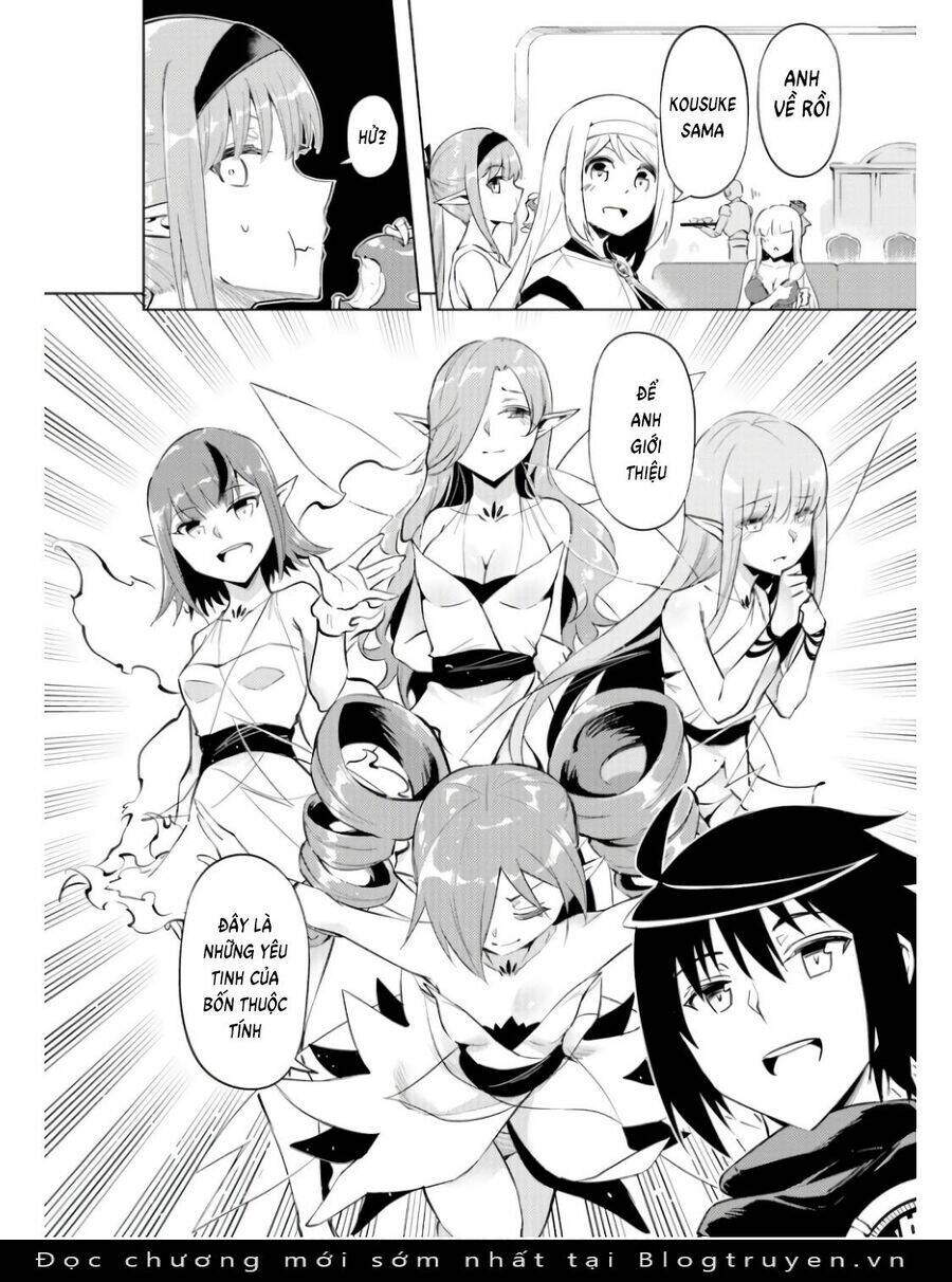 Tono Kanri O Shite Miyou: Chapter 59