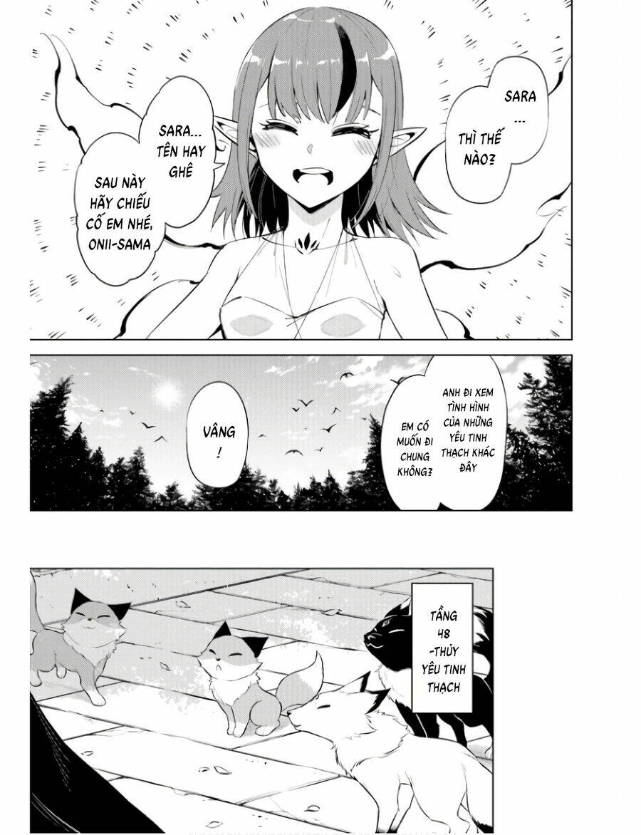Tono Kanri O Shite Miyou: Chapter 59
