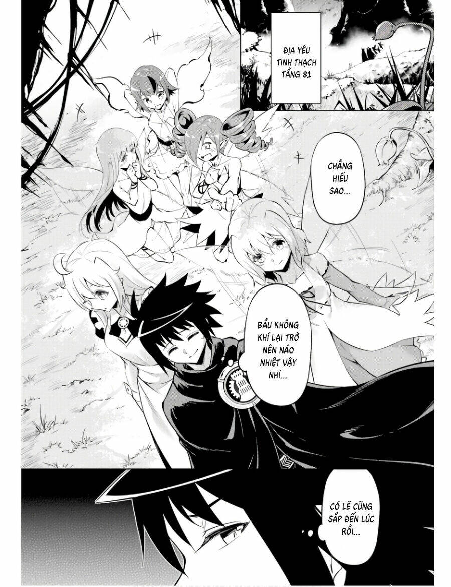 Tono Kanri O Shite Miyou: Chapter 59