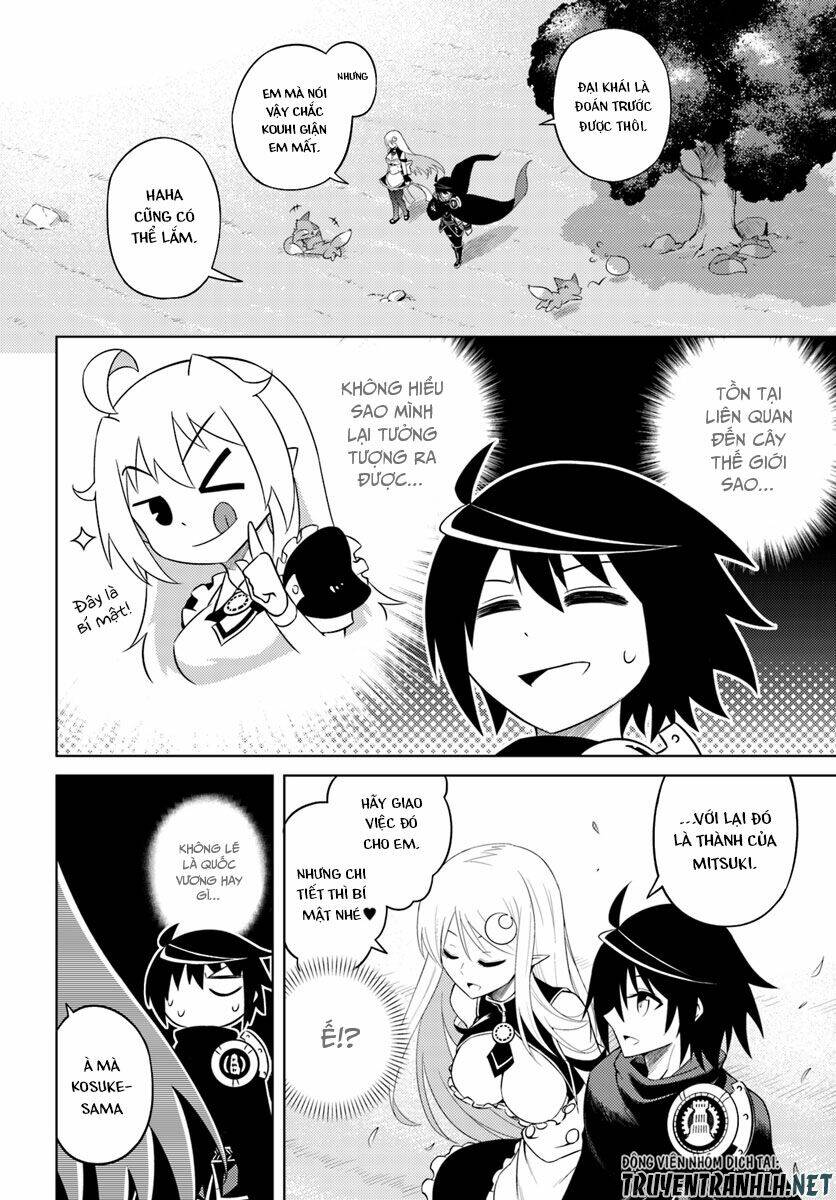 Tono Kanri O Shite Miyou: Chapter 6