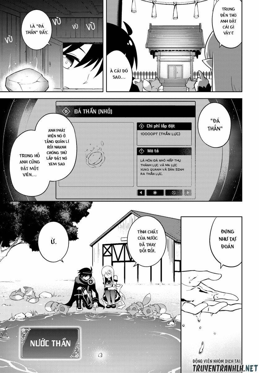 Tono Kanri O Shite Miyou: Chapter 6