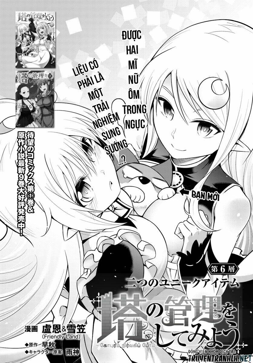 Tono Kanri O Shite Miyou: Chapter 6