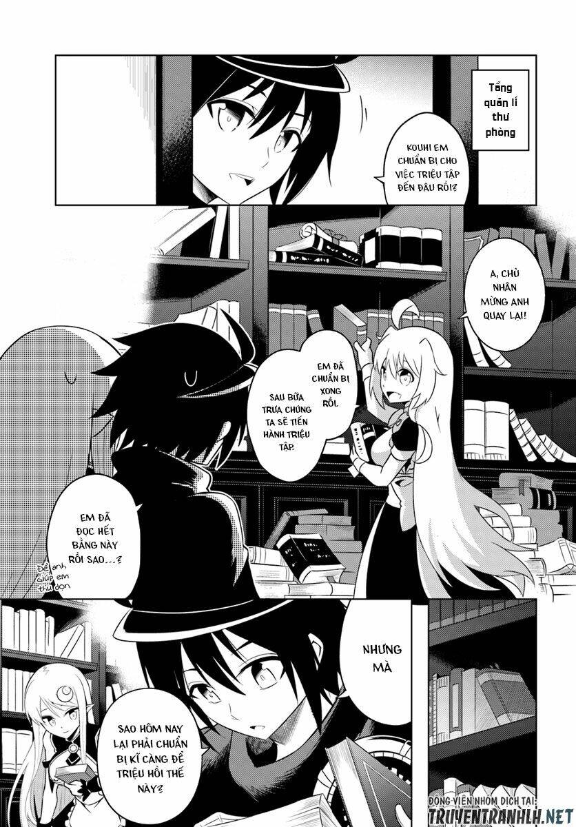 Tono Kanri O Shite Miyou: Chapter 6