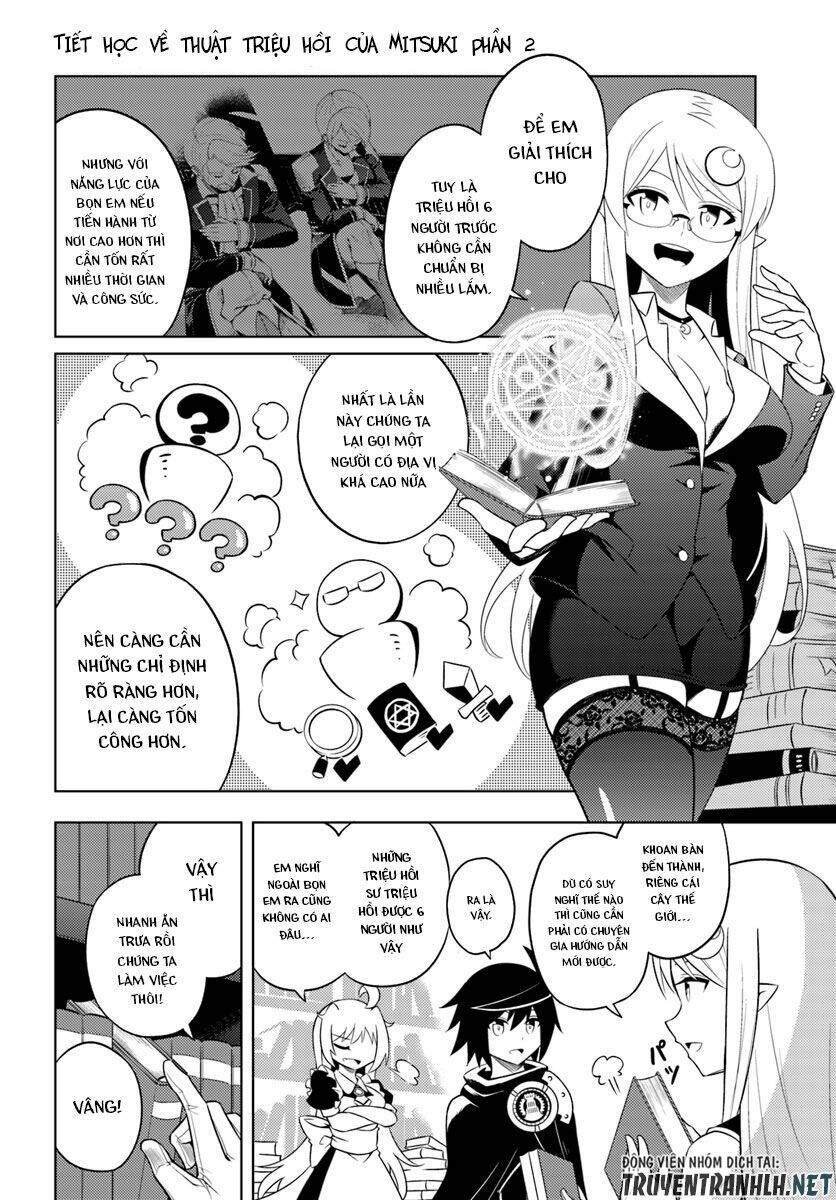 Tono Kanri O Shite Miyou: Chapter 6