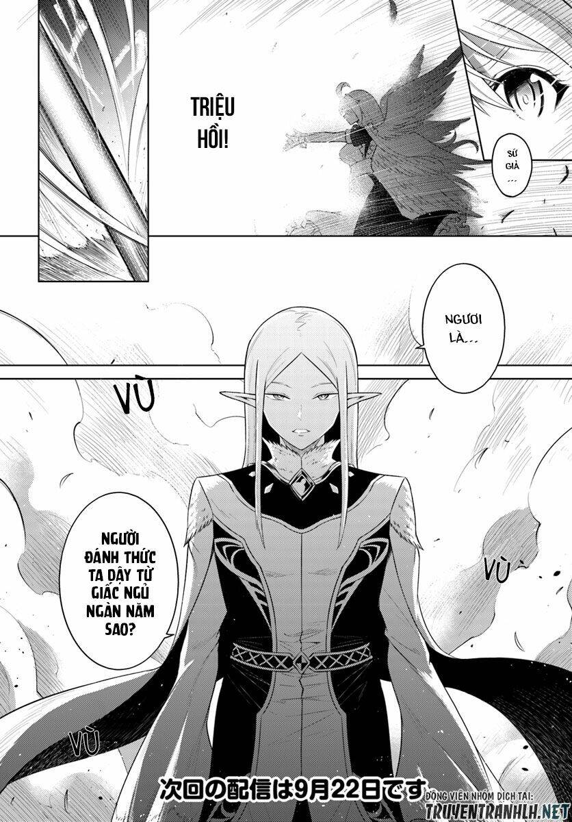 Tono Kanri O Shite Miyou: Chapter 6