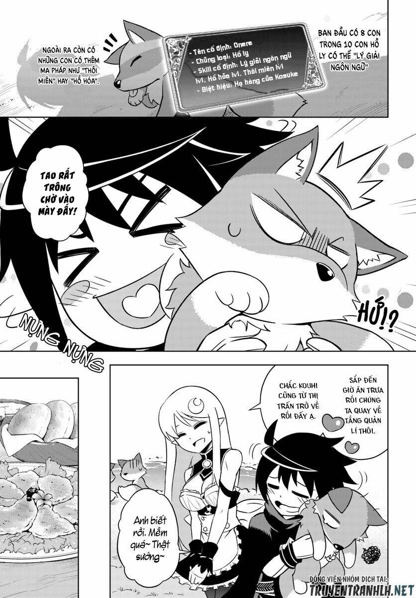 Tono Kanri O Shite Miyou: Chapter 6
