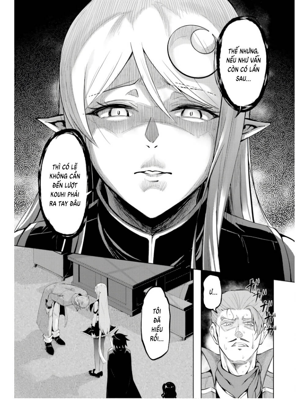 Tono Kanri O Shite Miyou: Chapter 61