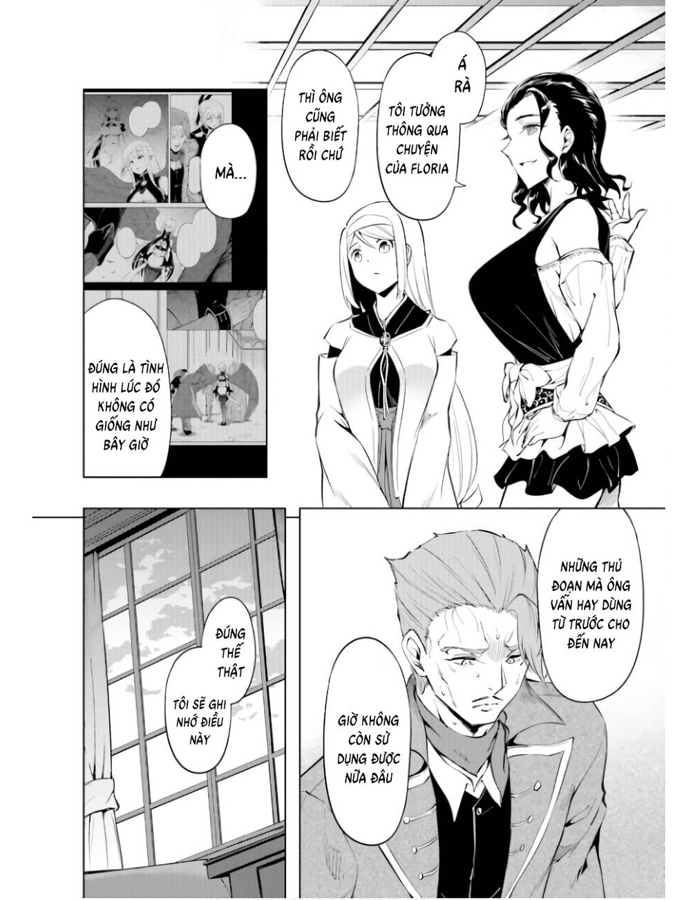 Tono Kanri O Shite Miyou: Chapter 61