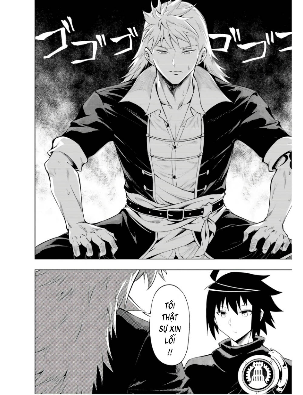 Tono Kanri O Shite Miyou: Chapter 61