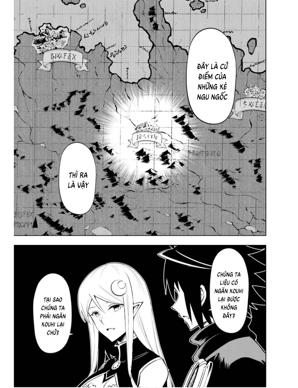 Tono Kanri O Shite Miyou: Chapter 61
