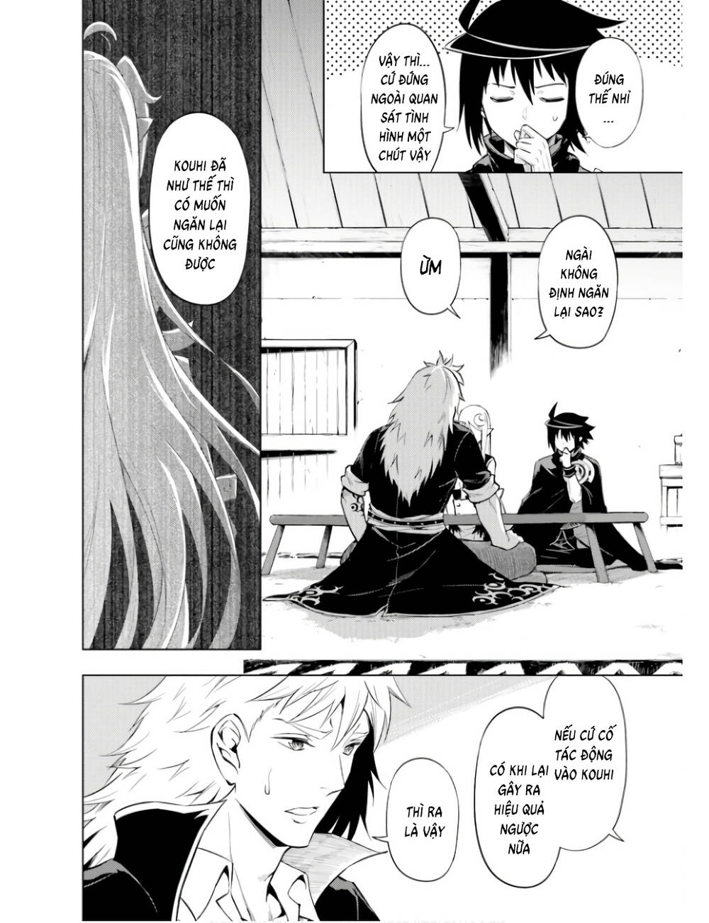Tono Kanri O Shite Miyou: Chapter 61