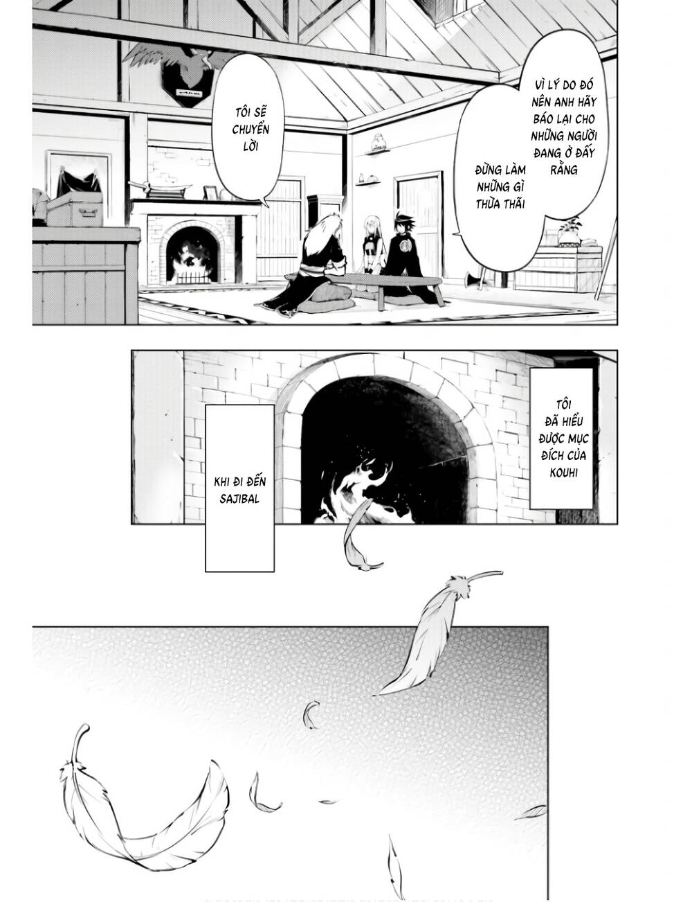 Tono Kanri O Shite Miyou: Chapter 61
