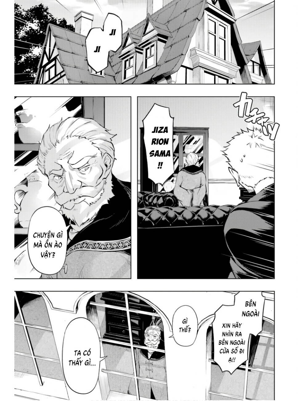 Tono Kanri O Shite Miyou: Chapter 61