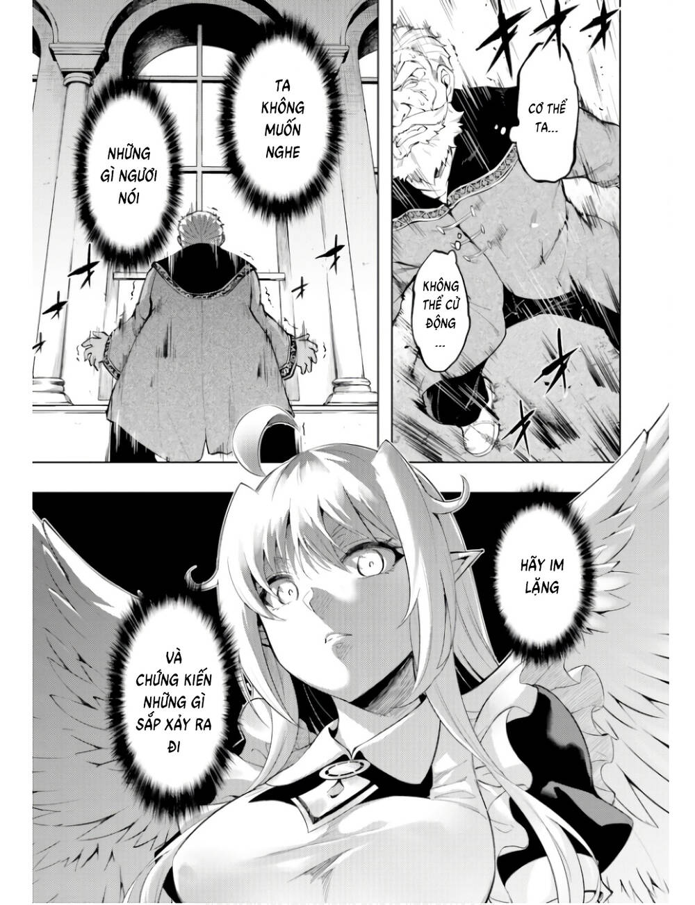 Tono Kanri O Shite Miyou: Chapter 61