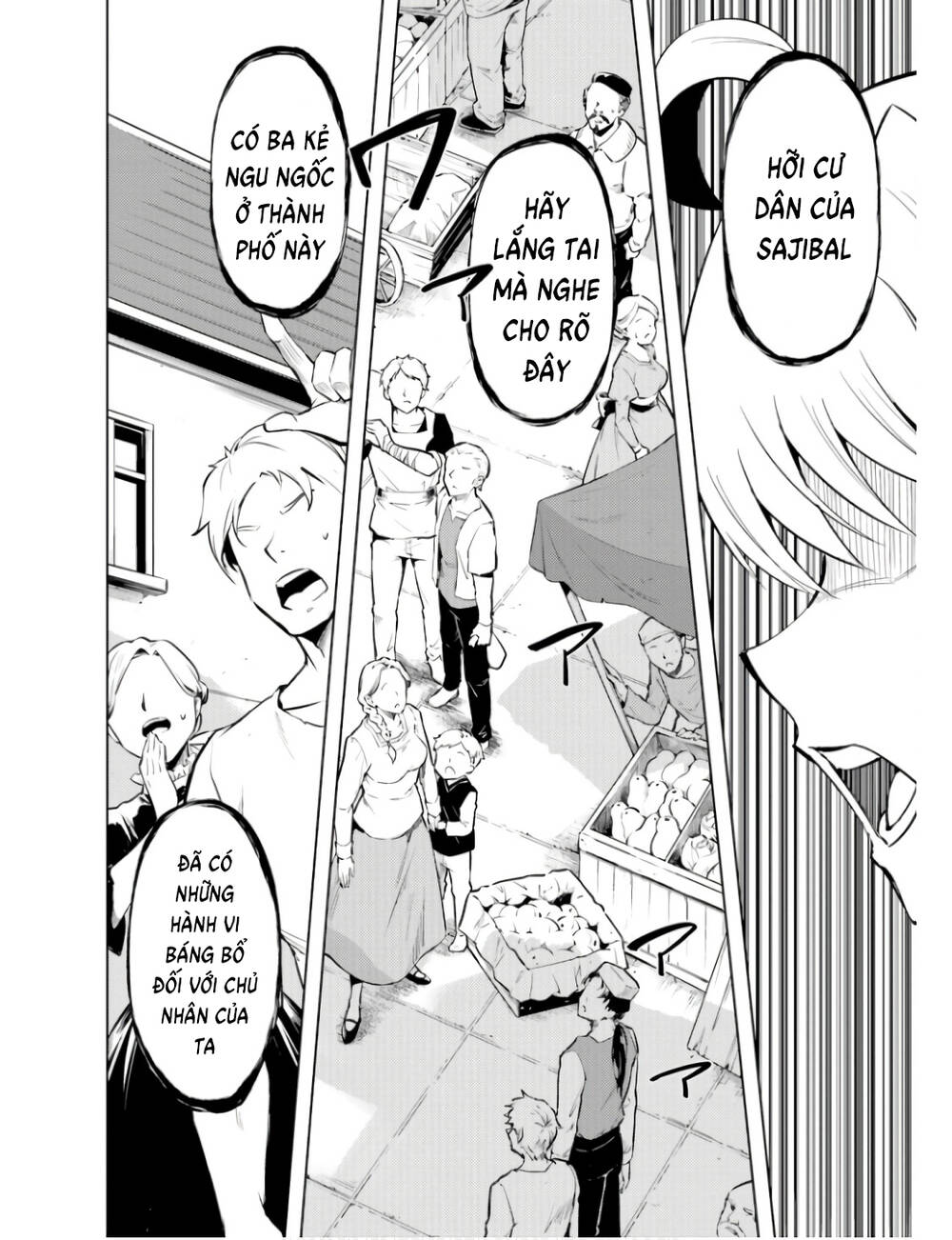Tono Kanri O Shite Miyou: Chapter 61
