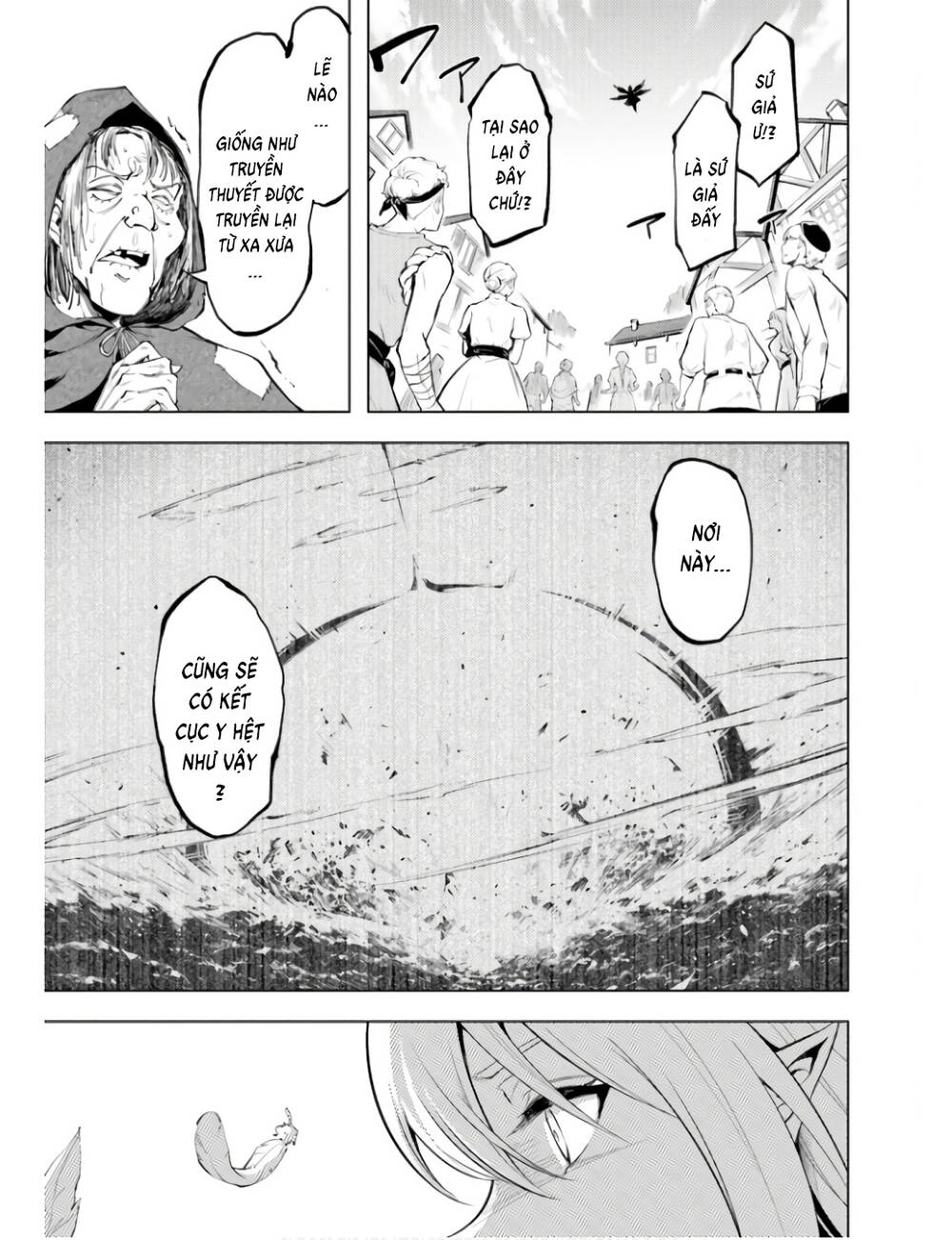 Tono Kanri O Shite Miyou: Chapter 61
