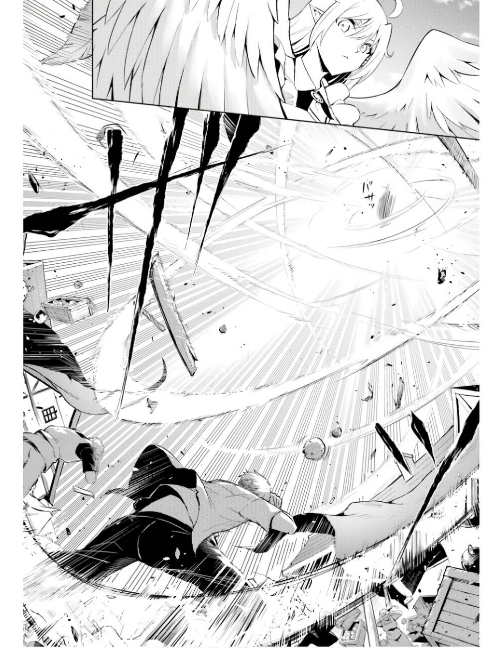 Tono Kanri O Shite Miyou: Chapter 61