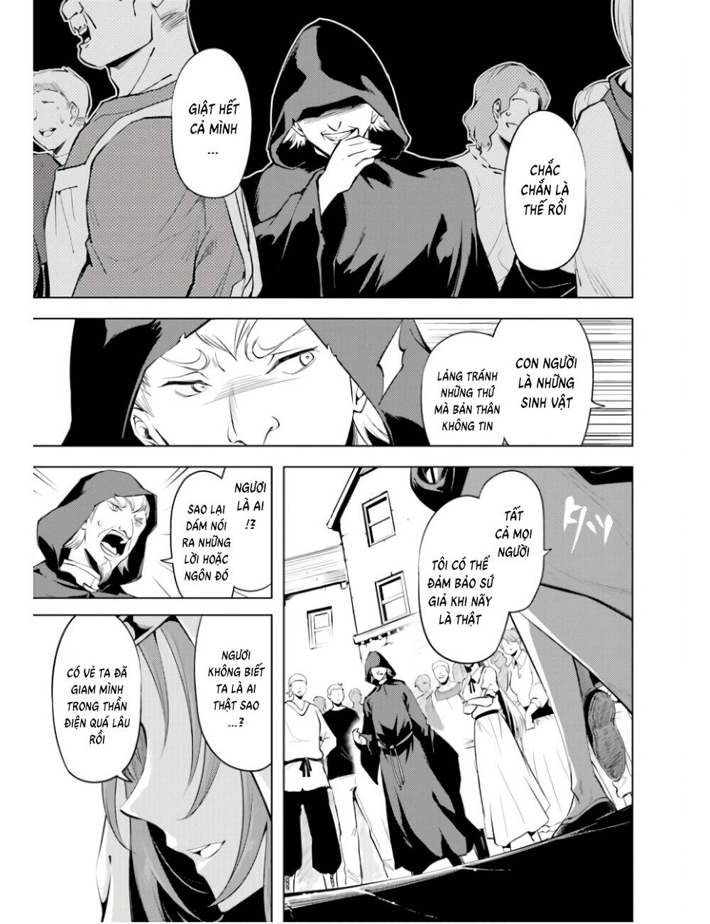 Tono Kanri O Shite Miyou: Chapter 61