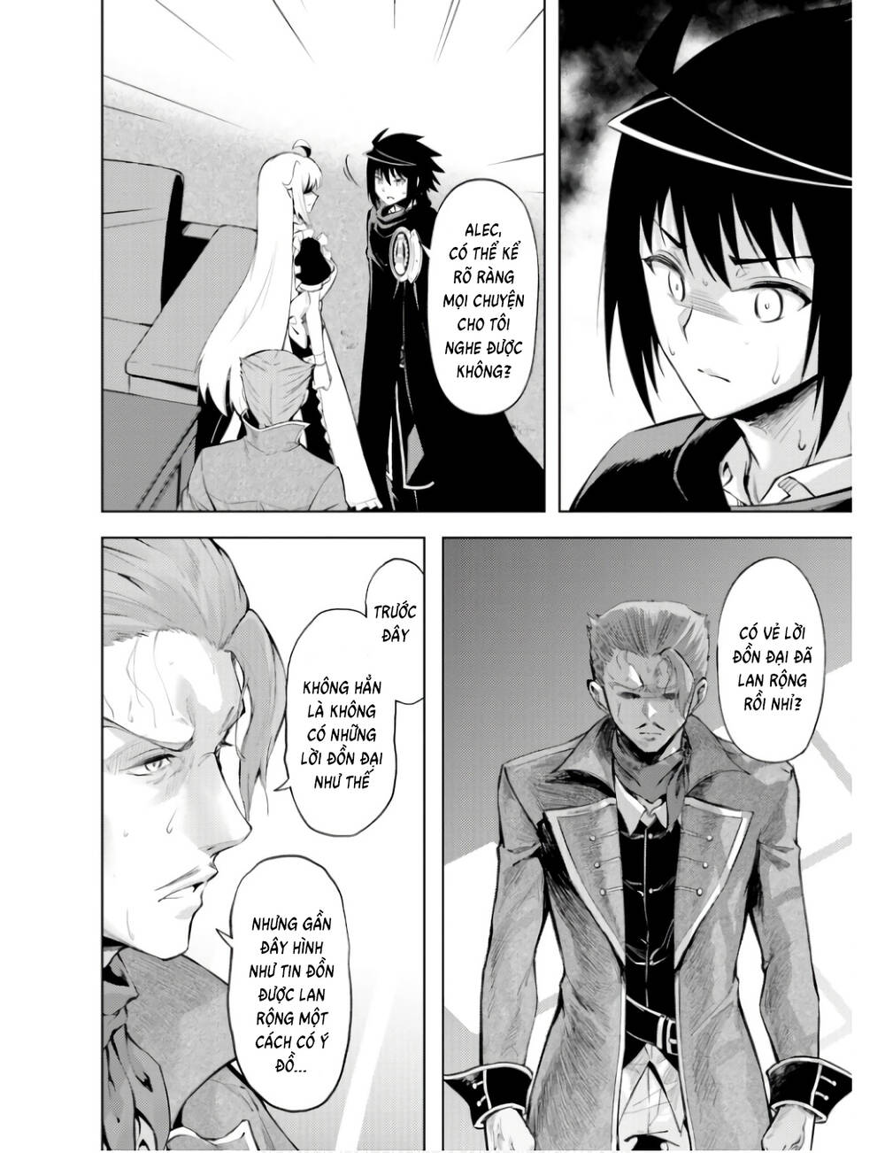 Tono Kanri O Shite Miyou: Chapter 61