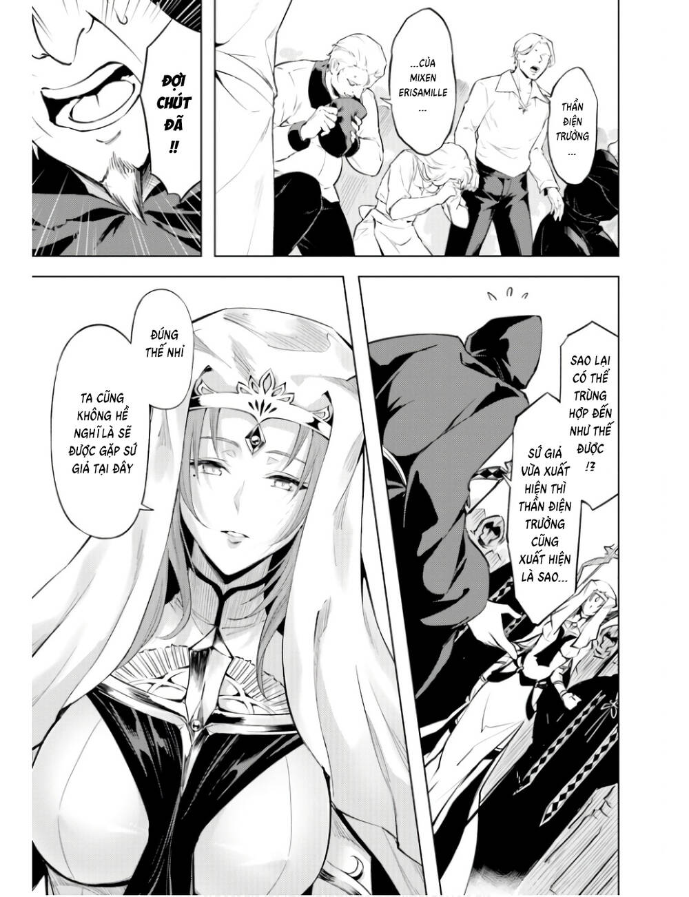 Tono Kanri O Shite Miyou: Chapter 61