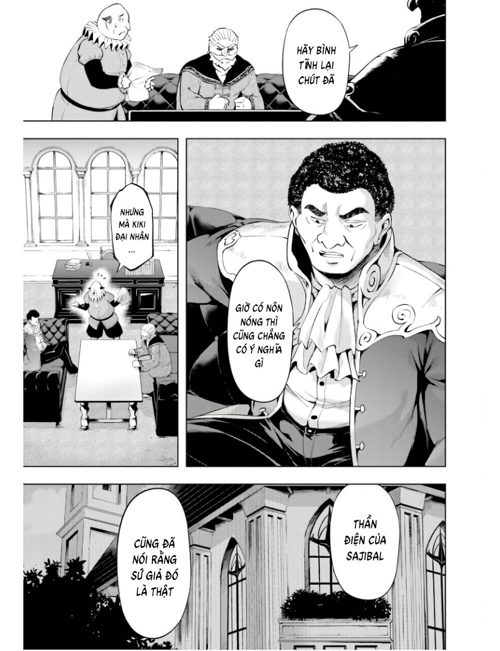 Tono Kanri O Shite Miyou: Chapter 61