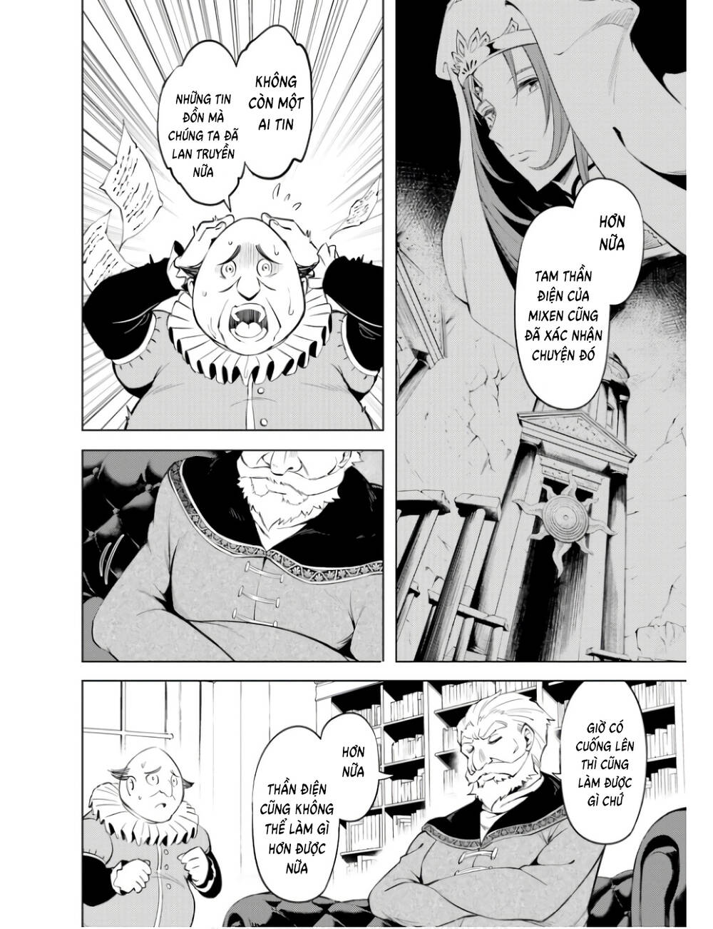 Tono Kanri O Shite Miyou: Chapter 61