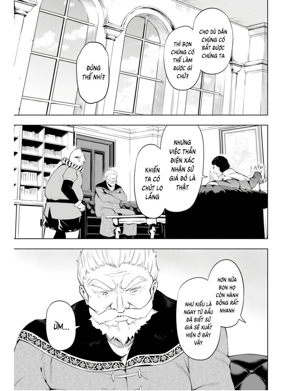 Tono Kanri O Shite Miyou: Chapter 61