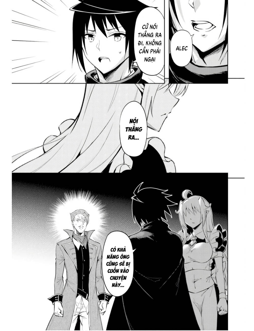 Tono Kanri O Shite Miyou: Chapter 61