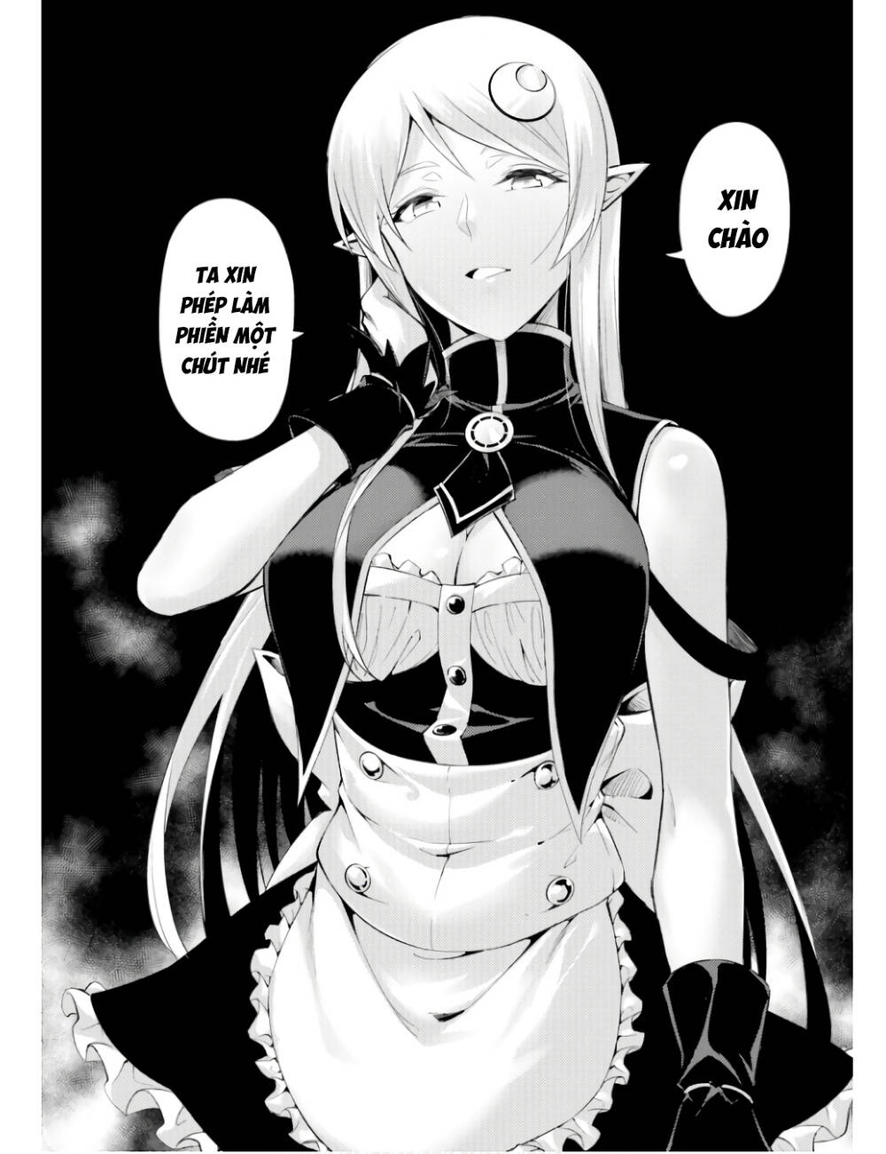 Tono Kanri O Shite Miyou: Chapter 61