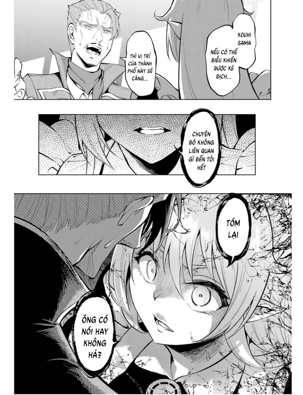 Tono Kanri O Shite Miyou: Chapter 61