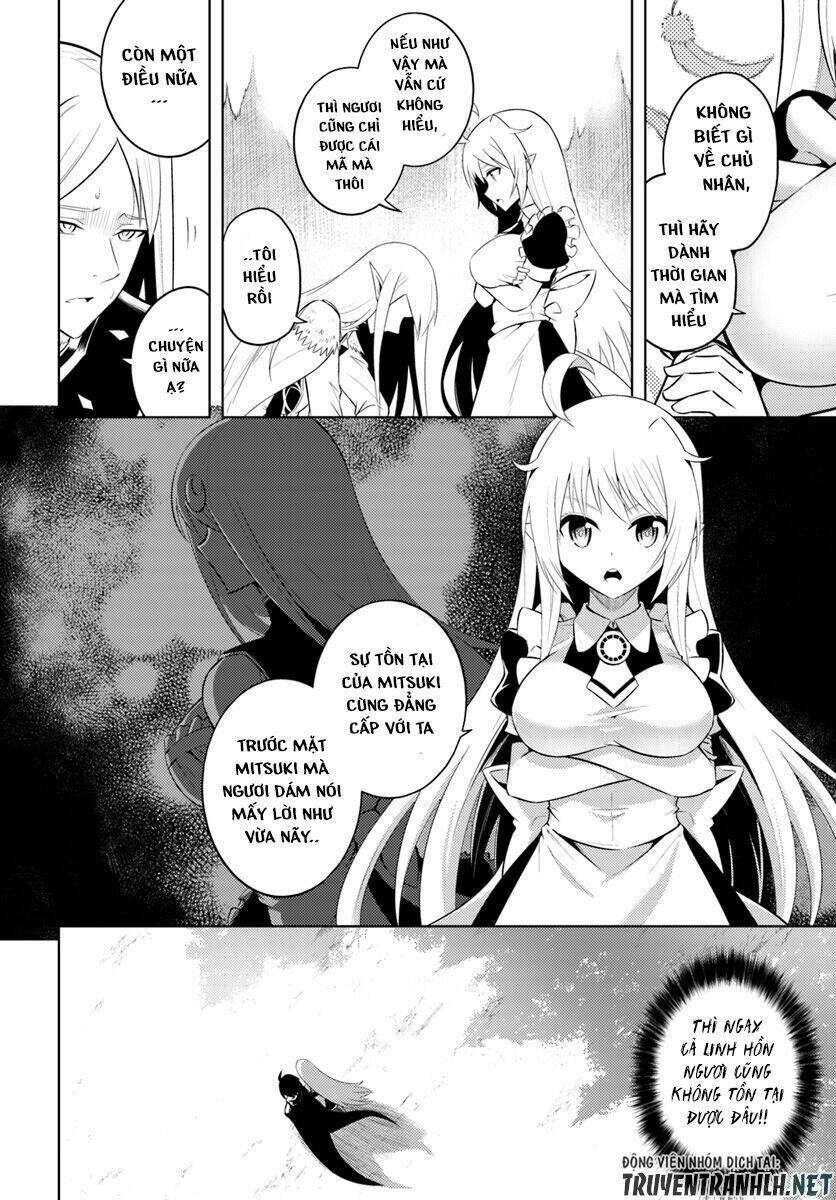 Tono Kanri O Shite Miyou: Chapter 7