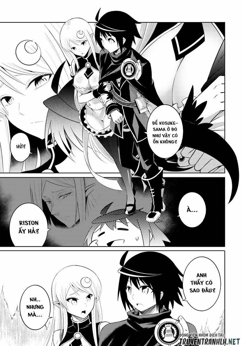 Tono Kanri O Shite Miyou: Chapter 7