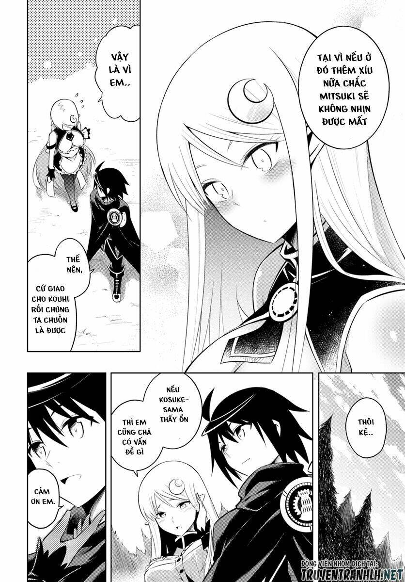 Tono Kanri O Shite Miyou: Chapter 7