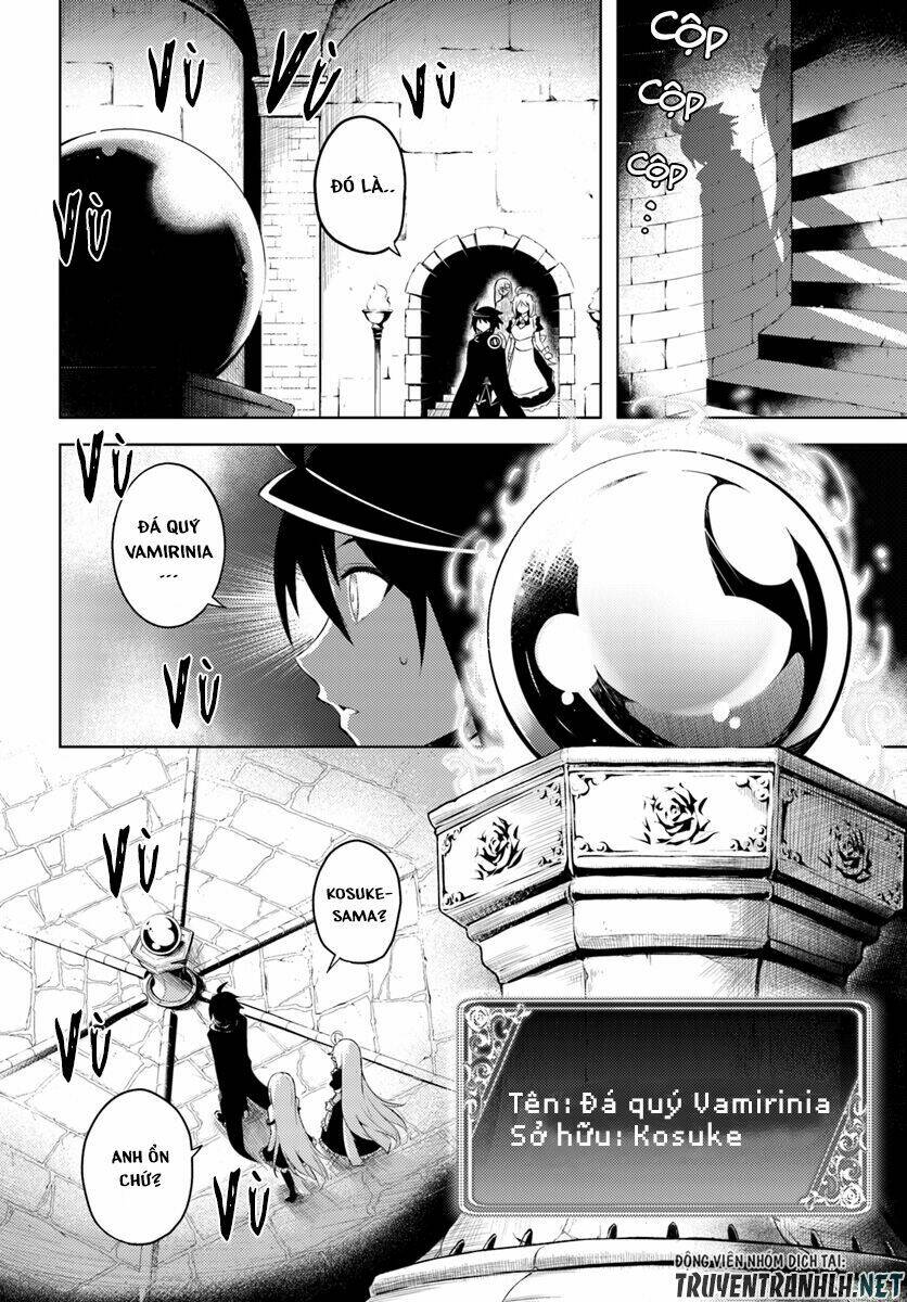 Tono Kanri O Shite Miyou: Chapter 7
