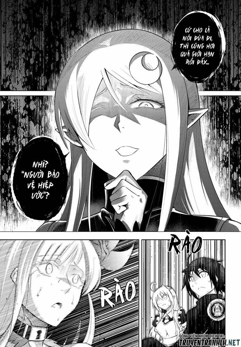 Tono Kanri O Shite Miyou: Chapter 7