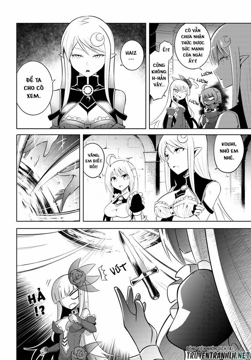 Tono Kanri O Shite Miyou: Chapter 7