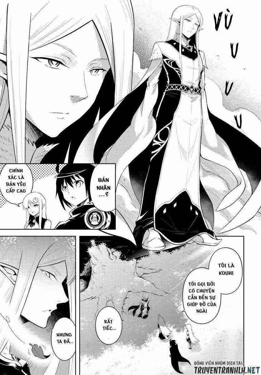 Tono Kanri O Shite Miyou: Chapter 7