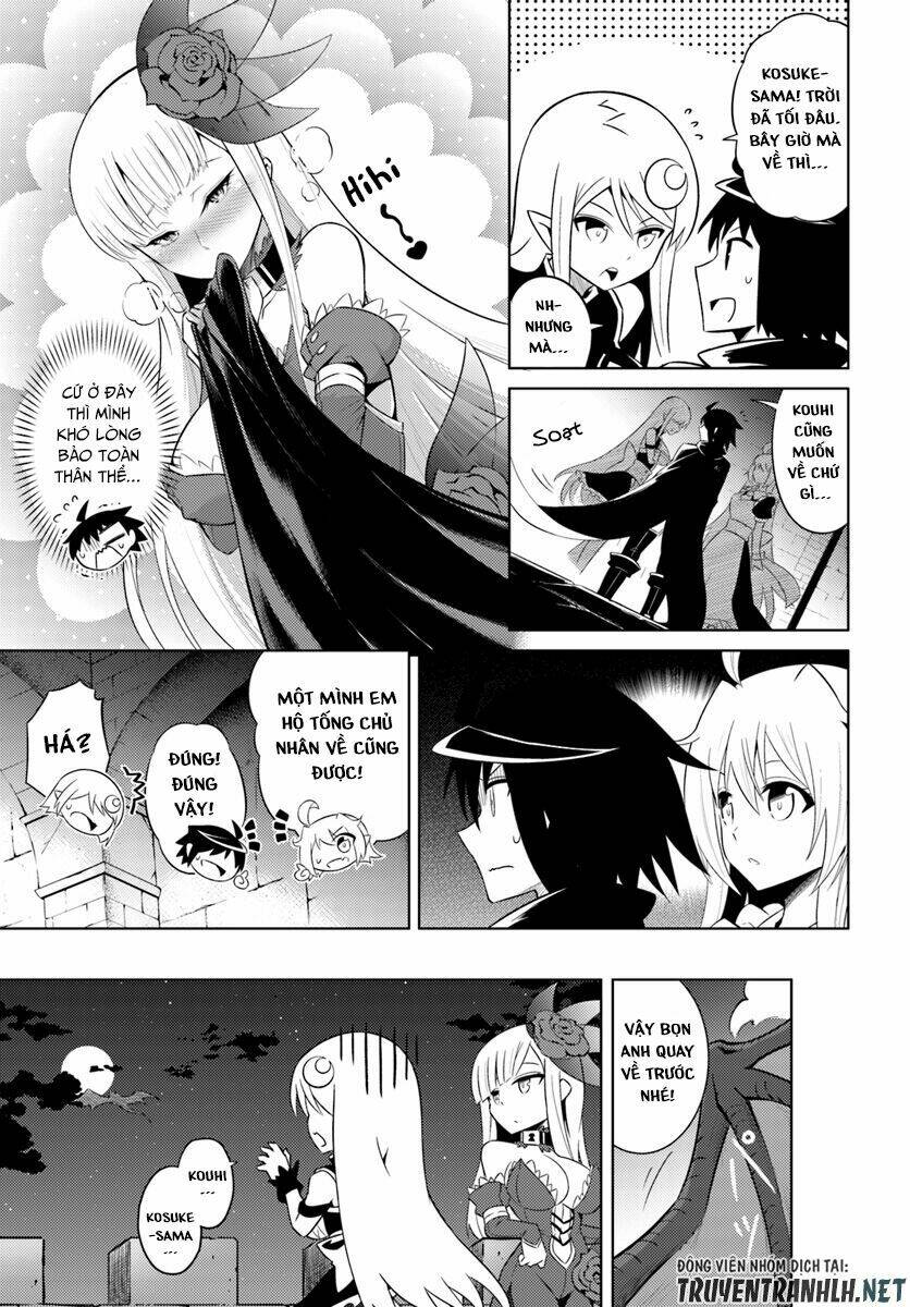 Tono Kanri O Shite Miyou: Chapter 7