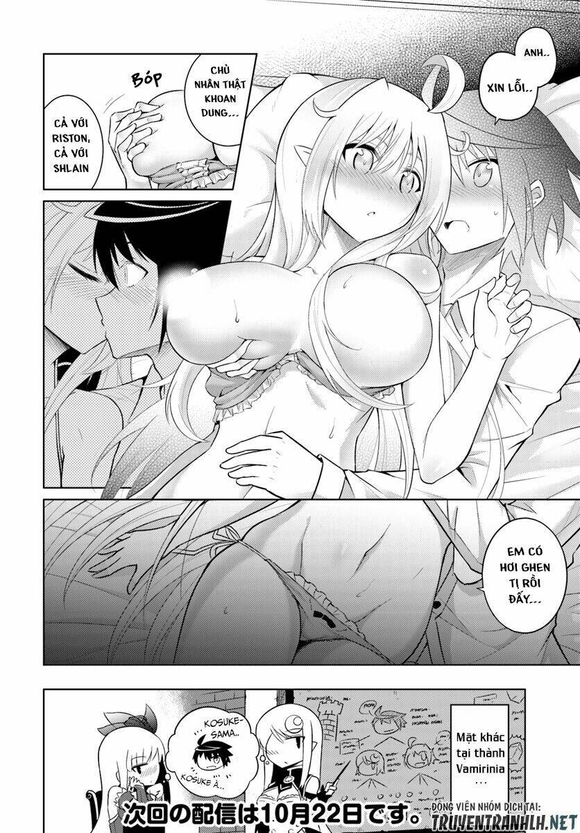 Tono Kanri O Shite Miyou: Chapter 7