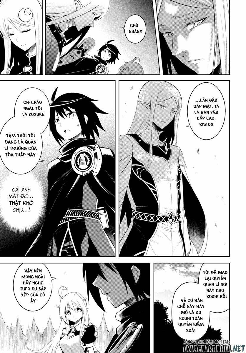 Tono Kanri O Shite Miyou: Chapter 7