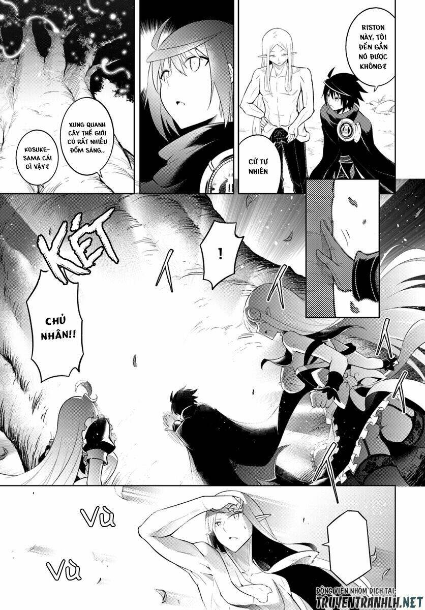 Tono Kanri O Shite Miyou: Chapter 8