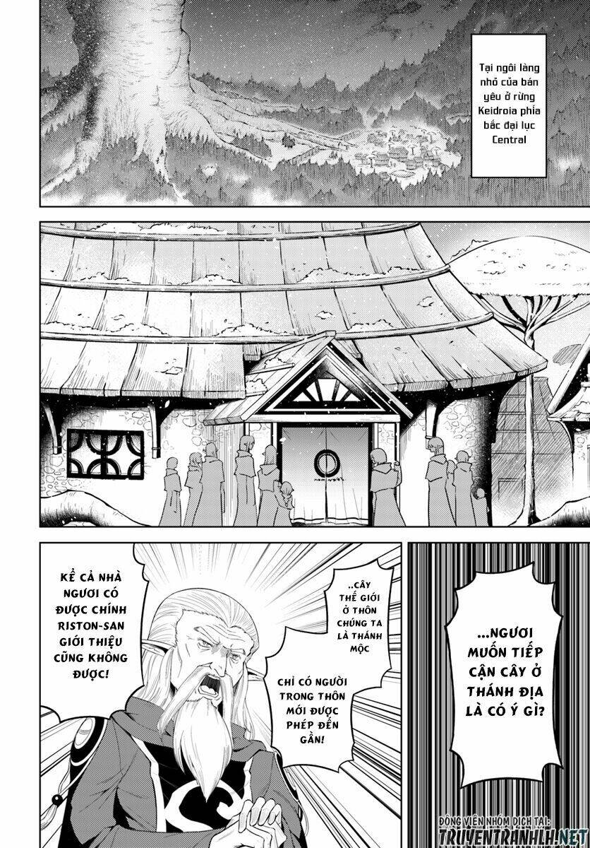 Tono Kanri O Shite Miyou: Chapter 8