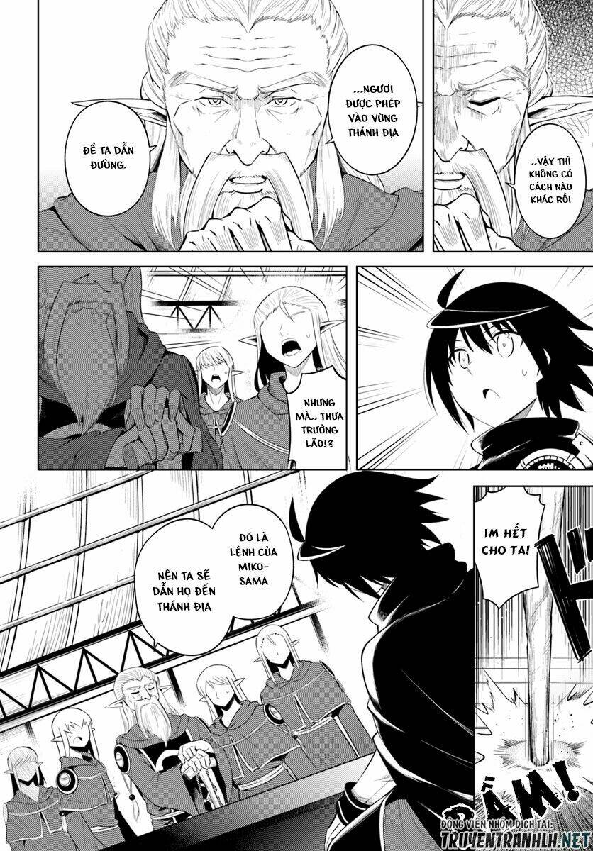Tono Kanri O Shite Miyou: Chapter 8