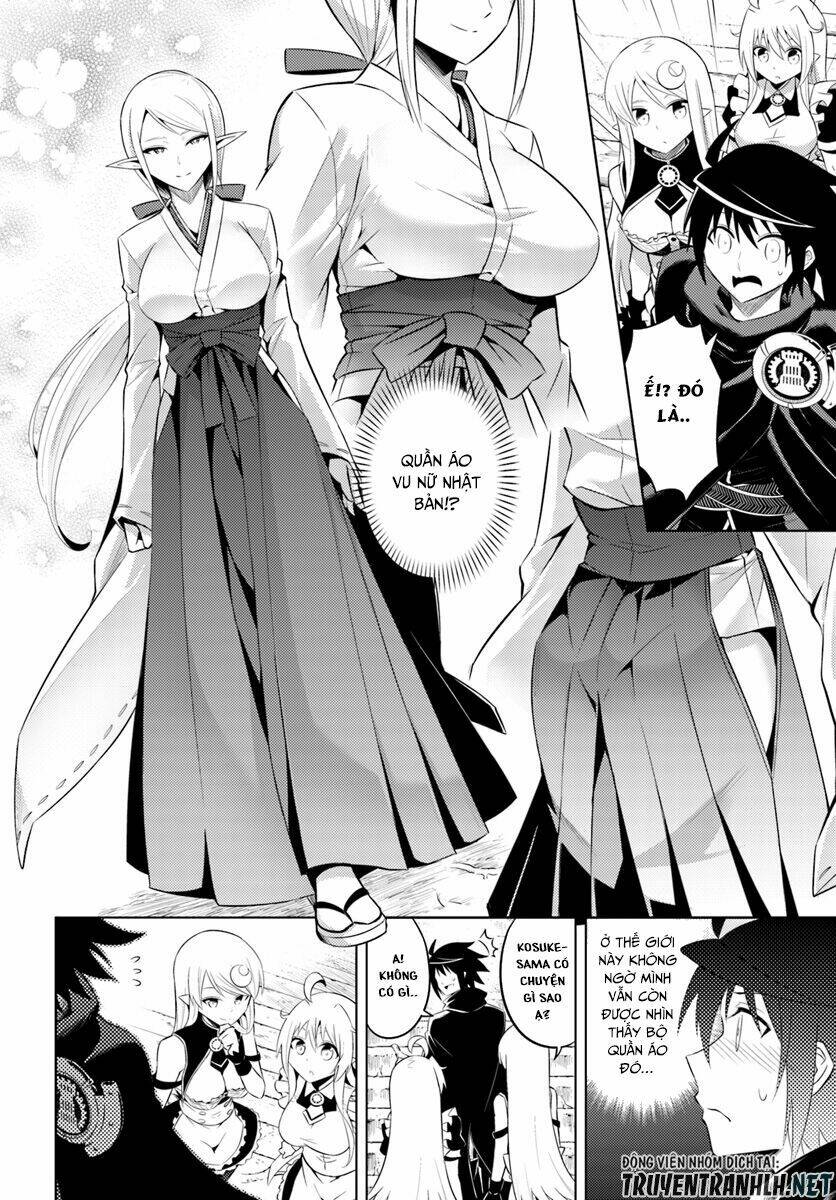 Tono Kanri O Shite Miyou: Chapter 8