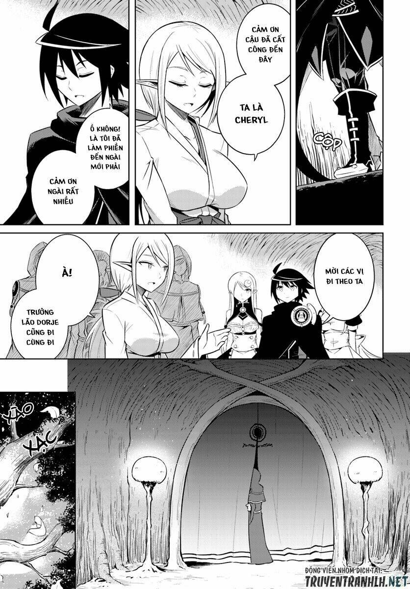 Tono Kanri O Shite Miyou: Chapter 8