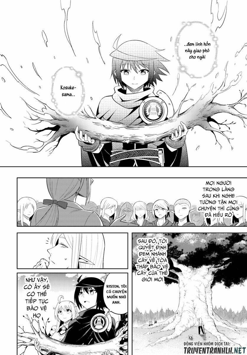 Tono Kanri O Shite Miyou: Chapter 8