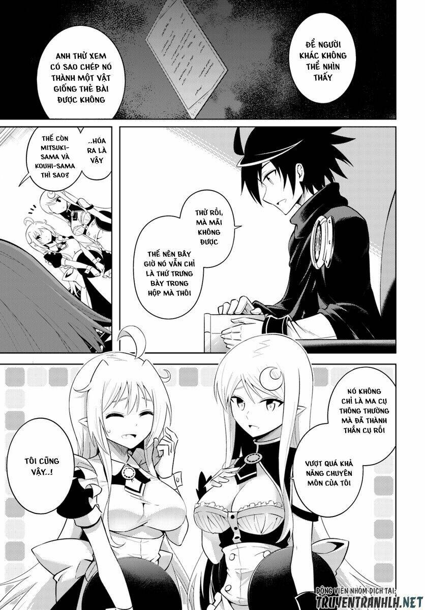 Tono Kanri O Shite Miyou: Chapter 8