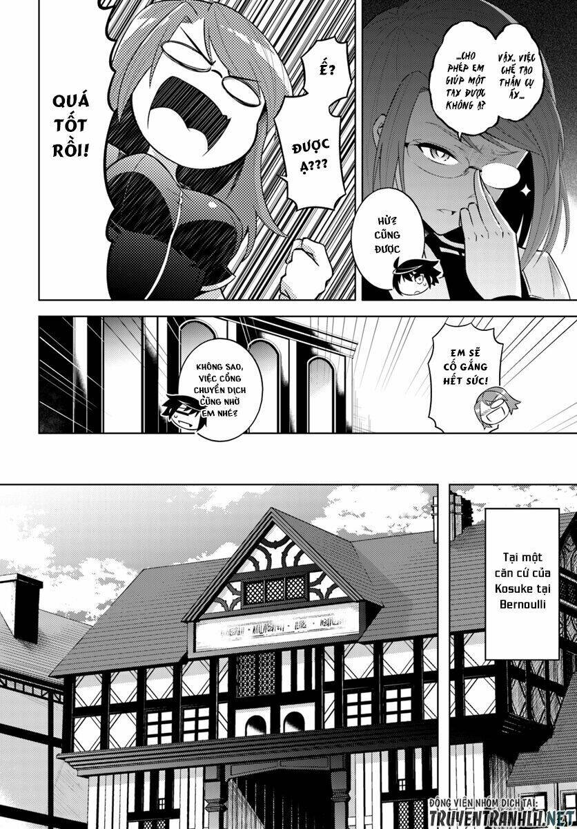 Tono Kanri O Shite Miyou: Chapter 8